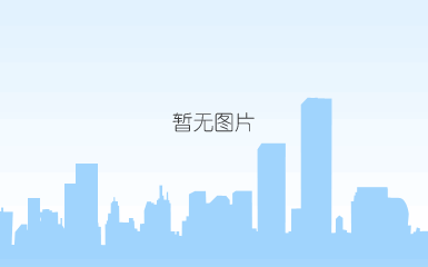 2020东莞建造.